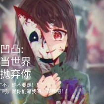 草莓丝瓜香蕉向日葵榴莲绿巨人